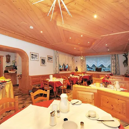 Grafleiten Guest house 3*